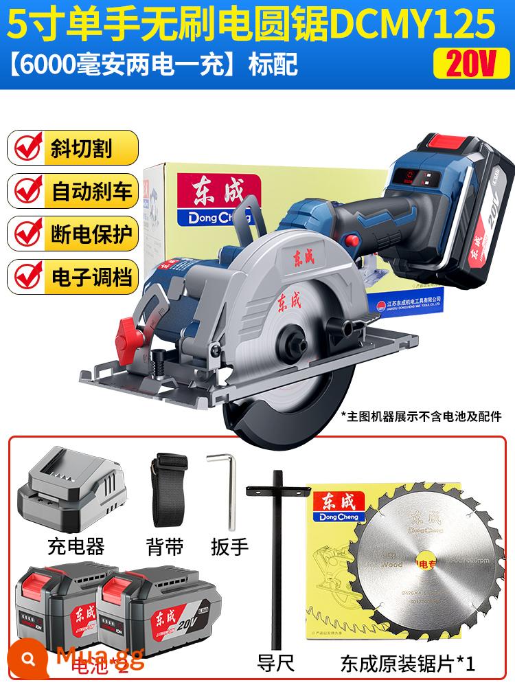 Máy cưa điện lithium Đông Thành, máy cưa đốn cây, máy cưa tròn có thể sạc lại, máy cưa điện lithium chế biến gỗ, máy cưa điện lithium mô hình Đông Thành, máy cưa cầm tay - [5 inch 800W] [Pin kép dung lượng lớn 6.0ah] +1 lưỡi cưa Zhang Dongchen