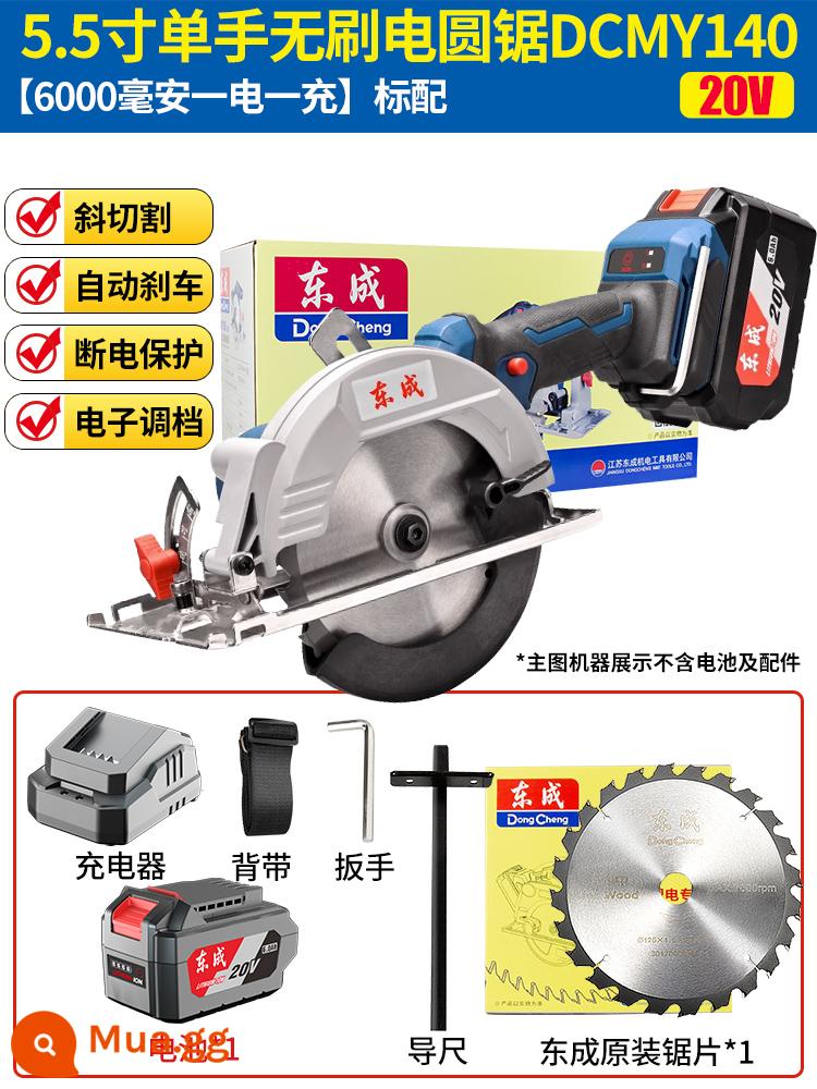 Máy cưa điện lithium Đông Thành, máy cưa đốn cây, máy cưa tròn có thể sạc lại, máy cưa điện lithium chế biến gỗ, máy cưa điện lithium mô hình Đông Thành, máy cưa cầm tay - [5,5 inch 800W] [Pin đơn 6,0ah] +1 lưỡi cưa Zhang Dongchen