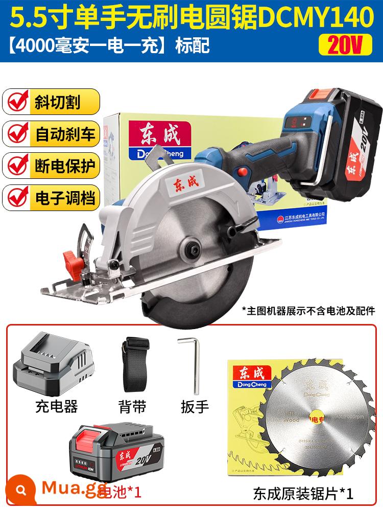 Máy cưa điện lithium Đông Thành, máy cưa đốn cây, máy cưa tròn có thể sạc lại, máy cưa điện lithium chế biến gỗ, máy cưa điện lithium mô hình Đông Thành, máy cưa cầm tay - [5,5 inch 800W] [Pin đơn 4,0ah] +1 lưỡi cưa Zhang Dongchen