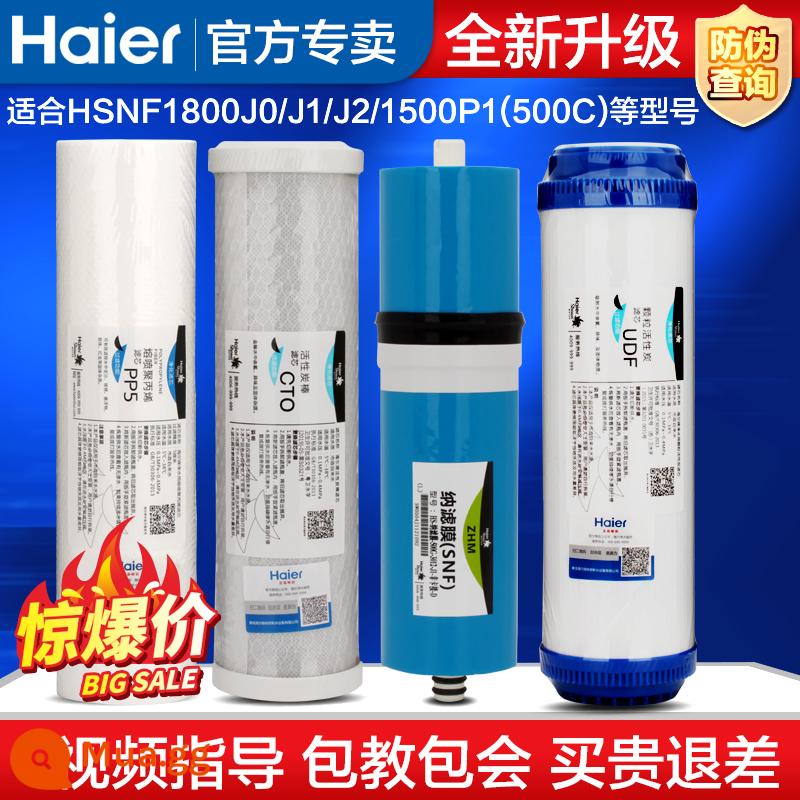 Máy Lọc Nước Thông Minh Haier HSNF1800J0/J1/J2/1500P1 (500C Máy Lọc Nước Nano Gia Đình Lõi Lọc - ①②③④Bộ lõi đầy đủ (bộ hoàn chỉnh gốc của Haier)