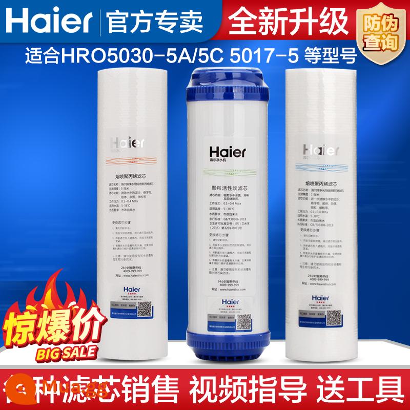 Lõi lọc máy lọc nước Haier HRO5030-5A C 5017 5005 5006 50-DA3 DC3 lõi lọc gốc - Phần tử lọc ABC