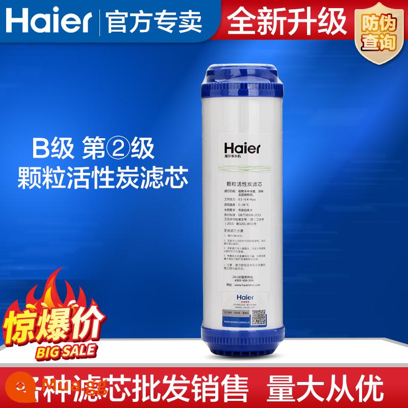 Lõi lọc máy lọc nước Haier HRO5030-5A C 5017 5005 5006 50-DA3 DC3 lõi lọc gốc - Loại B (than hoạt tính dạng hạt)