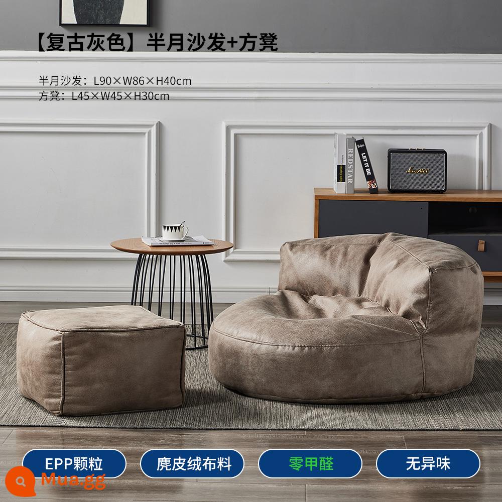 Bắc Âu Sofa Lười Đơn Công Nghệ Vải Chống Bẹp Đầu Retro Gió Tất Nam Túi Đậu Phòng Khách Ban Công Nằm Ghế Giải Trí - Sofa nửa vầng trăng xám cổ điển + Ghế đẩu vuông