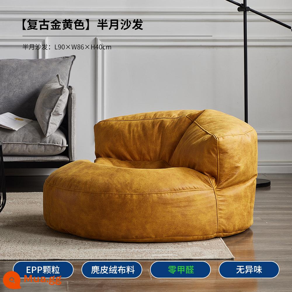 Bắc Âu Sofa Lười Đơn Công Nghệ Vải Chống Bẹp Đầu Retro Gió Tất Nam Túi Đậu Phòng Khách Ban Công Nằm Ghế Giải Trí - Sofa nửa vầng trăng vàng cổ điển