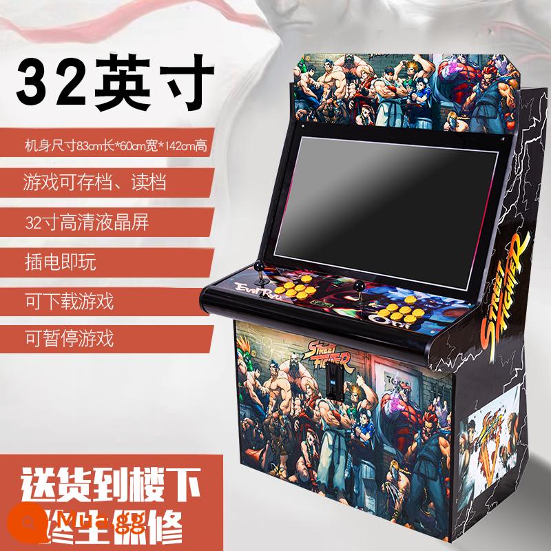 Moonlight Treasure Box bảng điều khiển trò chơi quy mô lớn Boxing King 97 máy tính để bàn máy arcade hoài cổ tích hợp rocker đôi chiến đấu vận hành bằng đồng xu tại nhà - Street Fighter 32 inch 7 nút 32G 20.000 game