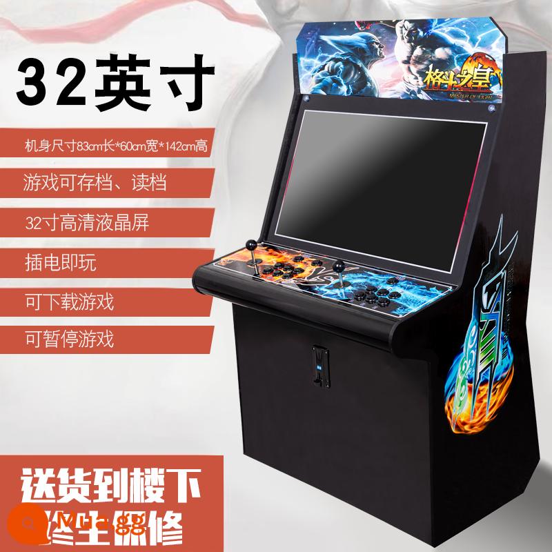 Moonlight Treasure Box bảng điều khiển trò chơi quy mô lớn Boxing King 97 máy tính để bàn máy arcade hoài cổ tích hợp rocker đôi chiến đấu vận hành bằng đồng xu tại nhà - Model chiến đấu 32 inch 7 nút 128G WiFi không độ trễ 23.000 trò chơi