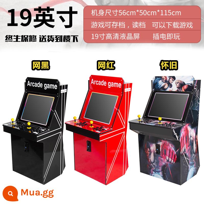 Moonlight Treasure Box bảng điều khiển trò chơi quy mô lớn Boxing King 97 máy tính để bàn máy arcade hoài cổ tích hợp rocker đôi chiến đấu vận hành bằng đồng xu tại nhà - 19 inch 128G1080PWIFI 23.000 game