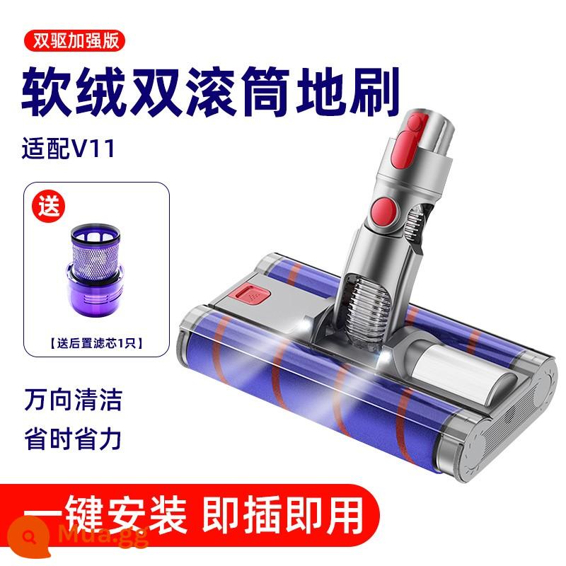 Thích hợp cho phụ kiện máy hút bụi Dyson Dyson Đầu hút V6V7V8 Thanh nối dài con lăn nhung mềm Bàn chải sàn dẫn động trực tiếp Đầu hút - [Phiên bản nâng cao] Ổ đĩa kép V11 [Bao gồm 1 bộ lọc phía sau]