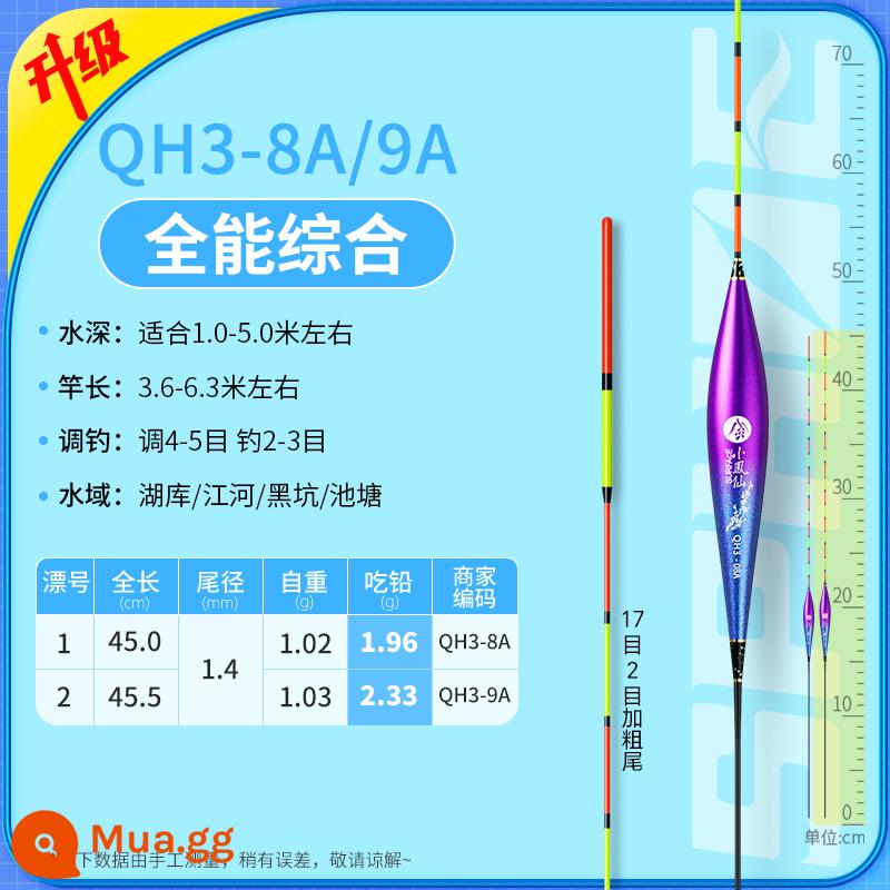 Phao câu cá hoang dã độ nhạy cao Xiaofengxian QH táo bạo và bắt mắt nước nông cá diếc cá chép cá chép bạc bộ phao đầy đủ - Toàn năng Toàn diện/Chì≈2-2,3g [đậm nhỏ] Số 8/9