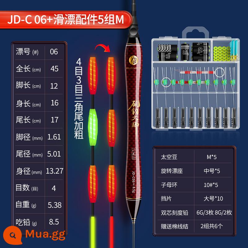 Cột đá Xiaofengxian phao cá trơn tầm xa vật thể lớn phao phát sáng ngày và đêm lưỡng dụng đường câu cá bằng đá táo bạo và bắt mắt phao trơn - JD-C06 Chì 8,5g+[5 bộ phụ kiện phao và phao cỡ trung]