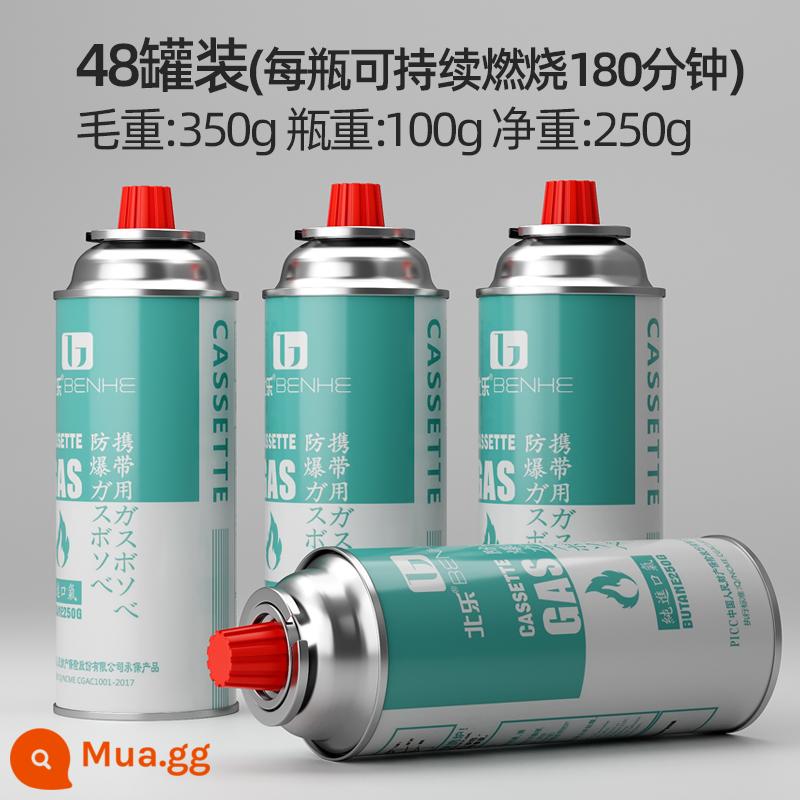 Lò băng cassette bình gas xách tay đa năng hóa lỏng chai nhỏ butan thẻ khí từ ngoài trời khí đóng hộp xi lanh khí - Bình gas 48 chai nhập khẩu 250g [an toàn chống cháy nổ]