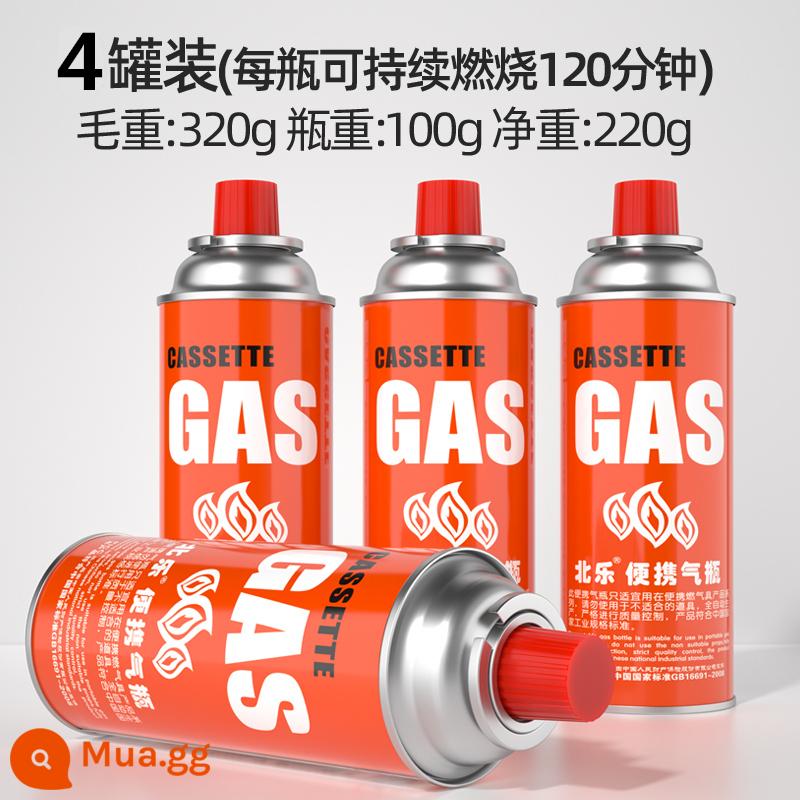 Lò băng cassette bình gas xách tay đa năng hóa lỏng chai nhỏ butan thẻ khí từ ngoài trời khí đóng hộp xi lanh khí - 4 bình gas 220g [an toàn chống cháy nổ]