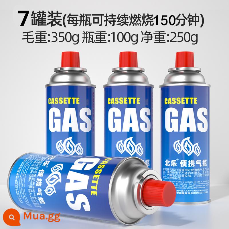 Lò băng cassette bình gas xách tay đa năng hóa lỏng chai nhỏ butan thẻ khí từ ngoài trời khí đóng hộp xi lanh khí - 7 chai bình gas 250g [an toàn chống cháy nổ]