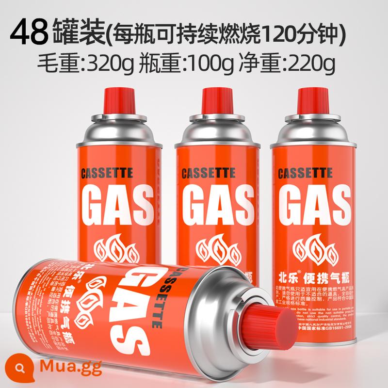 Lò băng cassette bình gas xách tay đa năng hóa lỏng chai nhỏ butan thẻ khí từ ngoài trời khí đóng hộp xi lanh khí - [Tại sao phải mua vì rẻ] 48 bình gas 220g