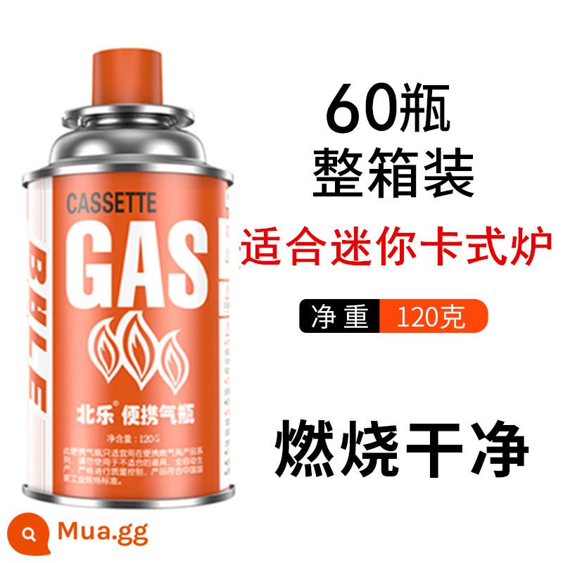 Lò băng cassette bình gas xách tay đa năng hóa lỏng chai nhỏ butan thẻ khí từ ngoài trời khí đóng hộp xi lanh khí - 60 chai bình gas mini 120g