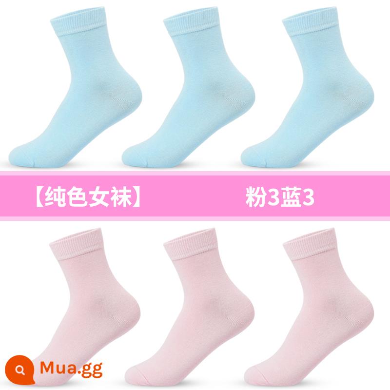 Vớ đen Langsha dành cho nữ mùa xuân và mùa thu cotton nguyên chất vớ cotton ống giữa dày cho giày da vớ bông khử mùi dành cho nữ mùa thu đông - Phong cách hình ảnh chính: hồng 3 xanh 3