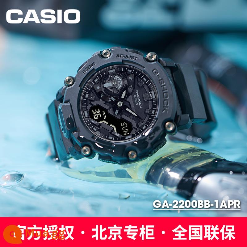 Đồng hồ nam CASIO đồng hồ thể thao sinh viên gshock tim thép đen GA2200 chống nước và chống sốc - GA-2200BB-1APR Trái tim đen tối