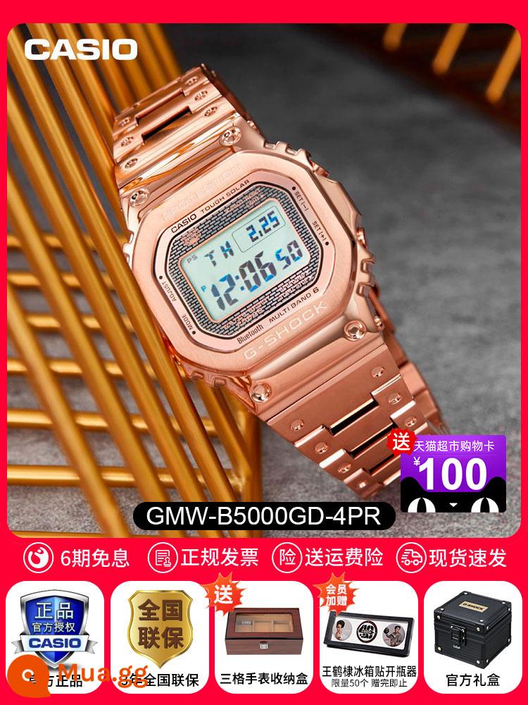 Đồng hồ CASIO nam gshock35th Anniversary phiên bản giới hạn gmwb5000 chính hãng vàng gạch mặt vuông nhỏ vàng vàng nugget mặt vuông nhỏ - GMW-B5000GD-4PRT đi kèm hộp quà tặng tùy chỉnh