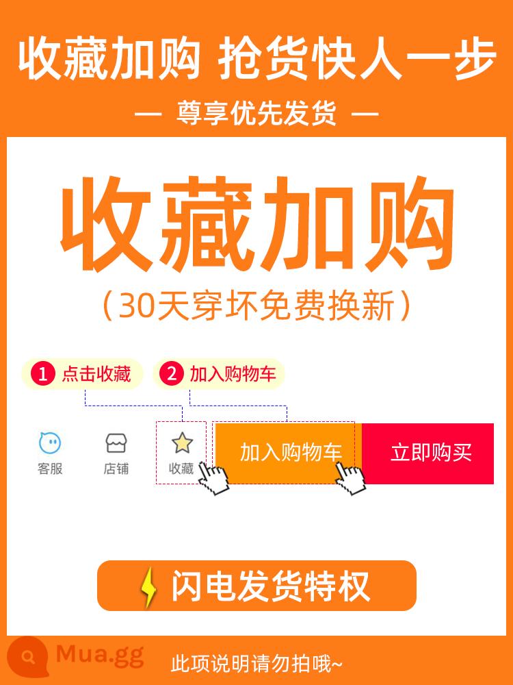 Quần tây màu xám cho nữ xuân thu đông 2024 quần nhung kẻ mới thường ngày cộng với quần ống rộng lưng cao viền nhung nhung - ↓↓------Sau đây là mẫu nhung cừu------↓↓