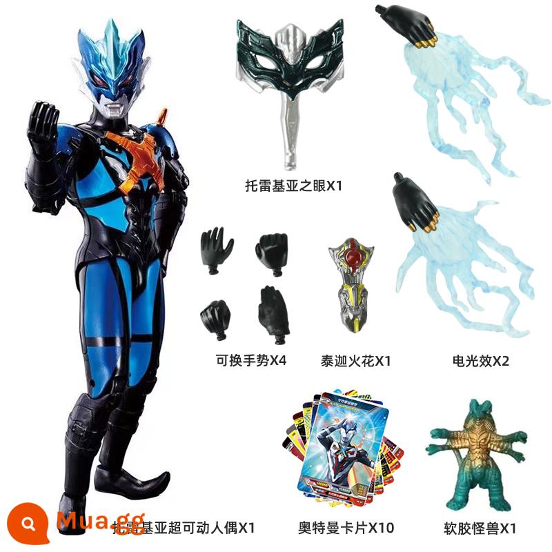 SHF Sáng Bằng Không Đồ Chơi Mô Hình Cuối Cùng Sáng Vàng Áo Đa Khớp Nhân Vật Hành Động Mẫu Bé Trai - [Tregchia] Tượng di động 17 khớp, giá đỡ miễn phí để sưu tập