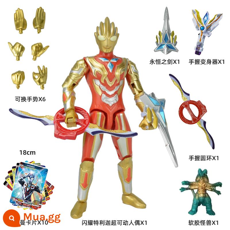 SHF Sáng Bằng Không Đồ Chơi Mô Hình Cuối Cùng Sáng Vàng Áo Đa Khớp Nhân Vật Hành Động Mẫu Bé Trai - [Shining Telliga] Tượng di động 17 khớp, giá đỡ miễn phí để sưu tập