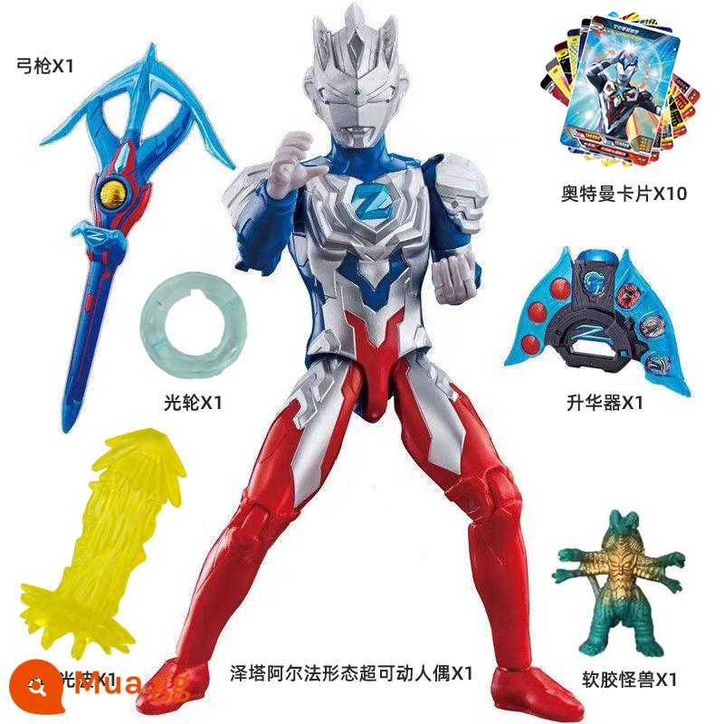 SHF Sáng Bằng Không Đồ Chơi Mô Hình Cuối Cùng Sáng Vàng Áo Đa Khớp Nhân Vật Hành Động Mẫu Bé Trai - [Zeta Alpha] Tượng di động 17 khớp, giá đỡ miễn phí để sưu tập