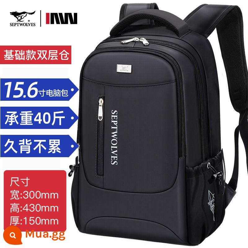 Septwolves Ba Lô Ba Lô Nam Công Suất Lớn Du Lịch Quá Khổ Giải Trí Du Lịch Công Tác Hành Lý Leo Núi Schoolbag - Mô hình hai lớp-du lịch hàng ngày