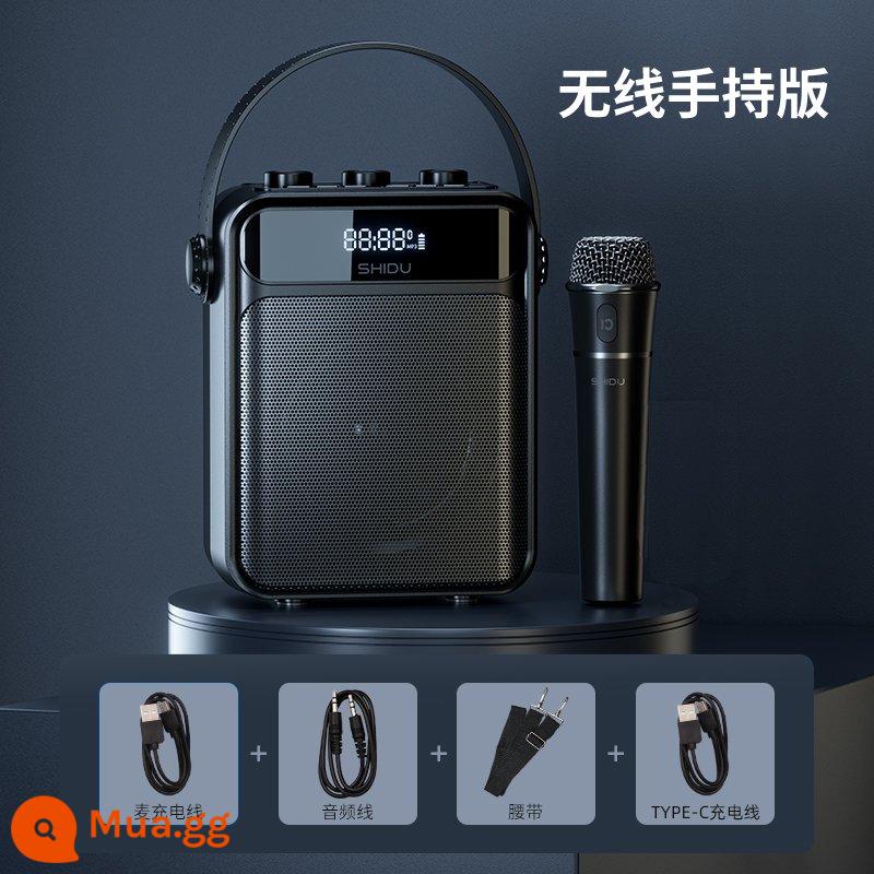 Shidu S95 Vuông Dance Bluetooth Loa Gia Đình Di Động Nhỏ Khối Lượng Lớn Karaoke Ngoài Trời Có Micro - Máy cầm tay không dây màu đen cổ điển