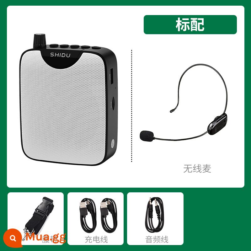 10 độ M500 loa ong nhỏ không dây micro giáo viên dạy lớp đặc biệt ngoài trời công suất cao - Màu đen cổ điển (Phiên bản không dây UHF)