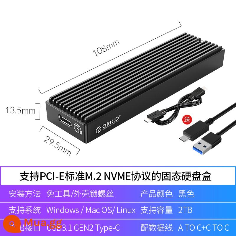 Hộp đĩa cứng Orico m.2 thunder speed nvme/SATA giao thức kép hộp đĩa cứng di động usb3.1gen2typec di động bên ngoài pcie máy tính xách tay máy tính xách tay làm mát đĩa cứng trạng thái rắn - [Mô hình làm mát sọc] Giao diện PCIE [Giao thức NVME-10Gbps] với dây kép