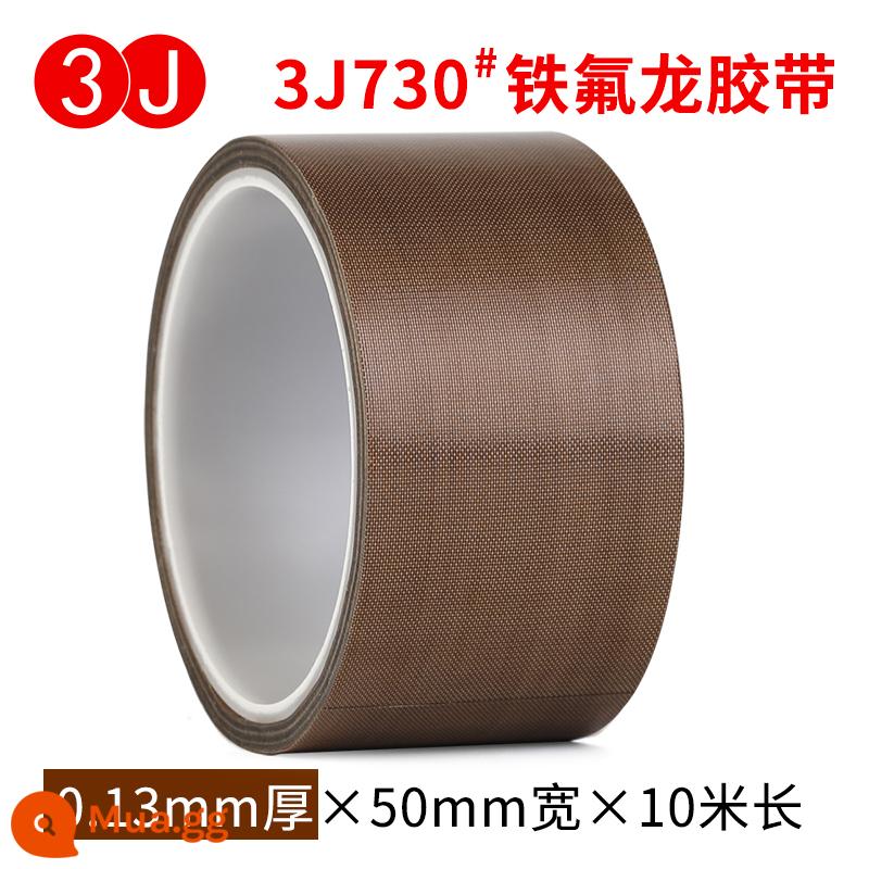 3J730 Băng Teflon chịu nhiệt độ cao bảng mạch cách nhiệt chống nhiệt độ cao chống bỏng cách nhiệt chống cháy chịu mài mòn chịu nhiệt 300 độ máy cắt túi máy hút chân không đóng gói băng vải niêm phong Băng Teflon - Rộng 50mm x dày 0,13 x 10 mét