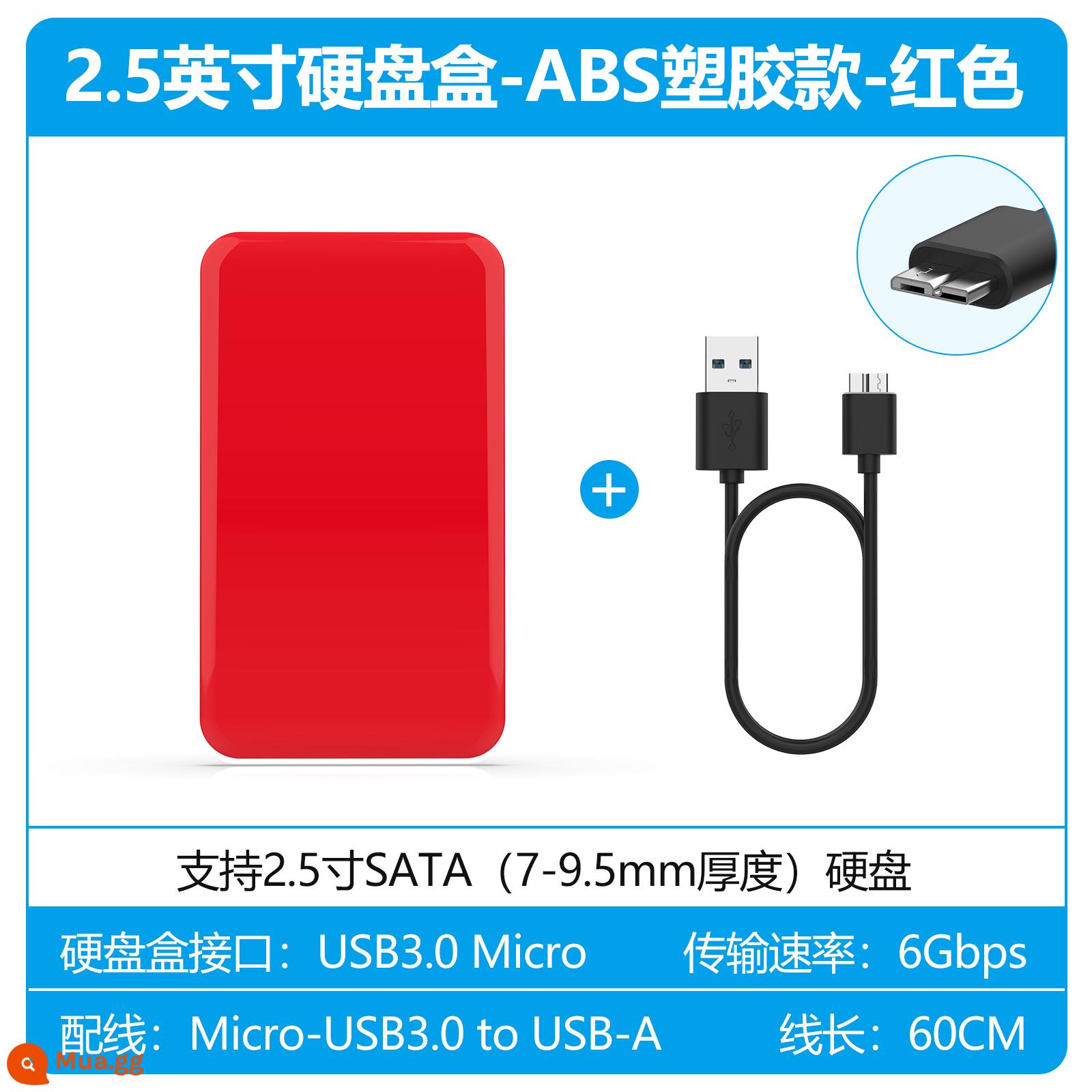 GODO cơ hộp đĩa cứng di động 2.5 inch usb3.0 bên ngoài rắn bên ngoài hộp máy tính xách tay sata - ABS đỏ [Giao diện tốc độ cao 3.0]