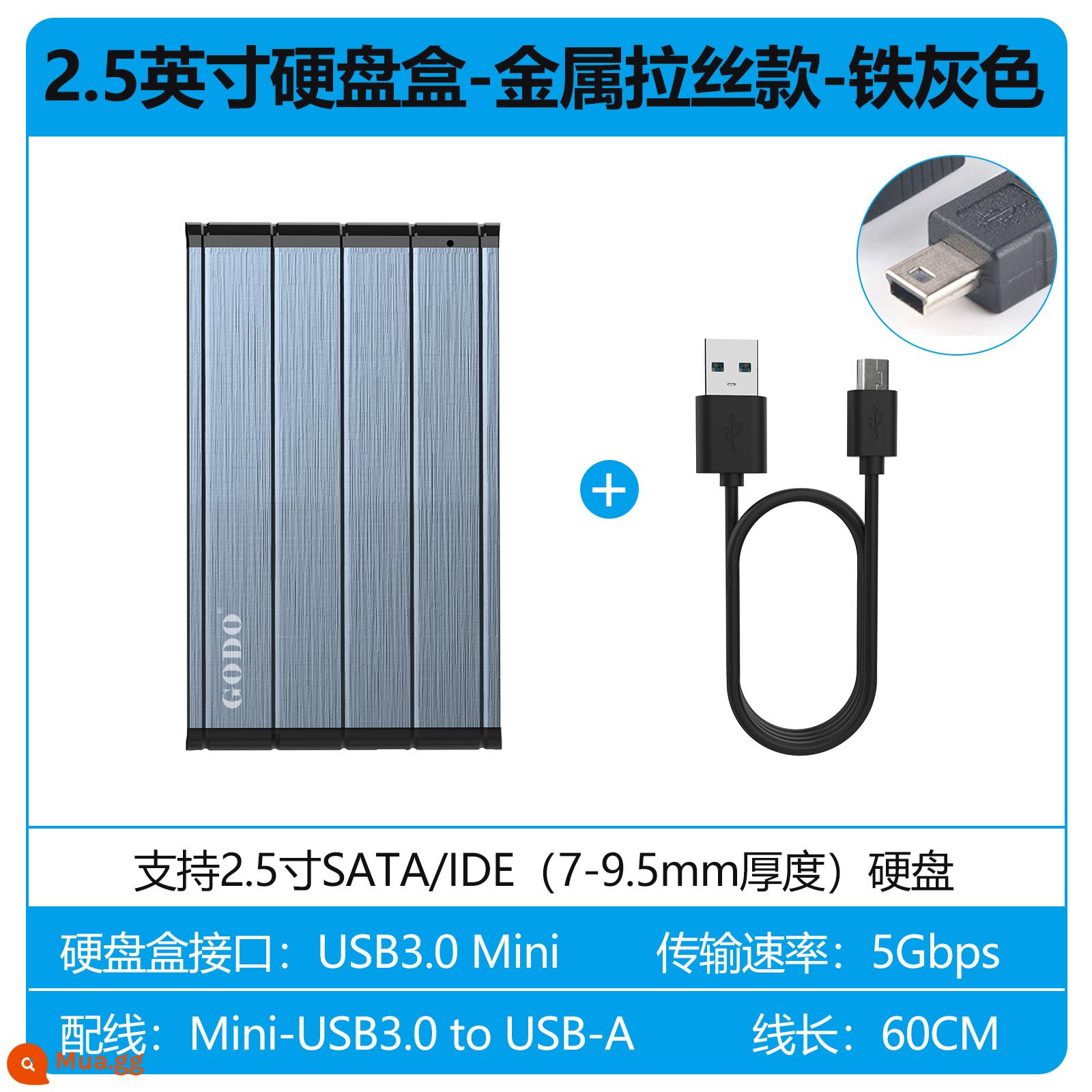 GODO cơ hộp đĩa cứng di động 2.5 inch usb3.0 bên ngoài rắn bên ngoài hộp máy tính xách tay sata - Màu xám kim loại [hỗ trợ IDE/SATA]