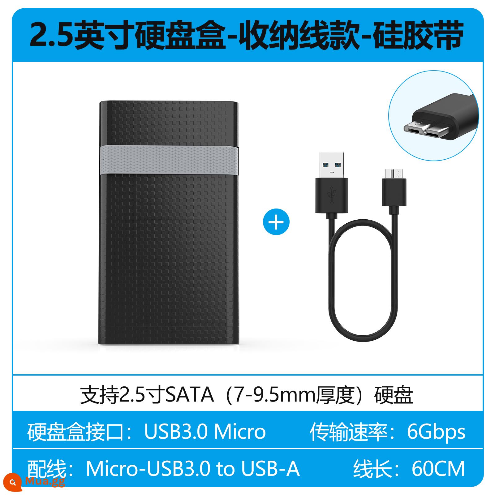 GODO cơ hộp đĩa cứng di động 2.5 inch usb3.0 bên ngoài rắn bên ngoài hộp máy tính xách tay sata - Dây đeo màu đen [Giao diện tốc độ cao 3.0]