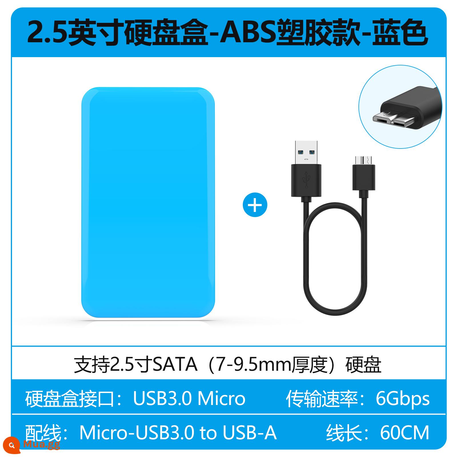 GODO cơ hộp đĩa cứng di động 2.5 inch usb3.0 bên ngoài rắn bên ngoài hộp máy tính xách tay sata - ABS màu xanh [giao diện tốc độ cao 3.0]