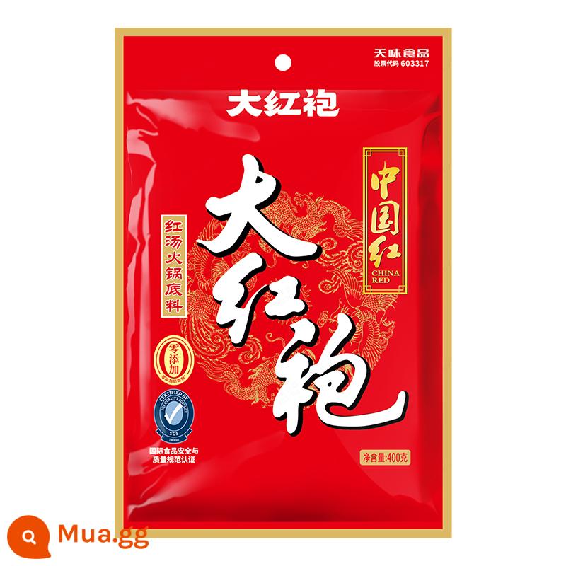 [400g * 2 túi] Lẩu Dahongpao đế súp bơ Trùng Khánh Thành Đô gia vị lẩu gia đình hầm - Lẩu súp đỏ 400g*1