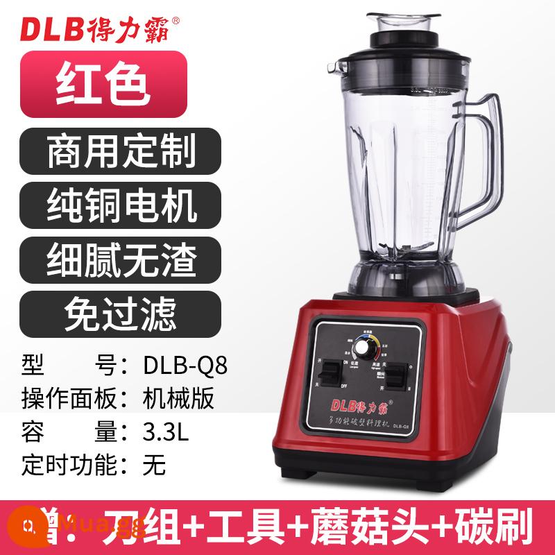 Deliba 998 hoàn toàn tự động công nghiệp nấu ăn tường vỡ 5L10 lít 3 máy làm sinh tố sữa đậu nành tươi xay công suất lớn - 3,3 lít [phiên bản cơ màu đỏ] [không hẹn giờ]