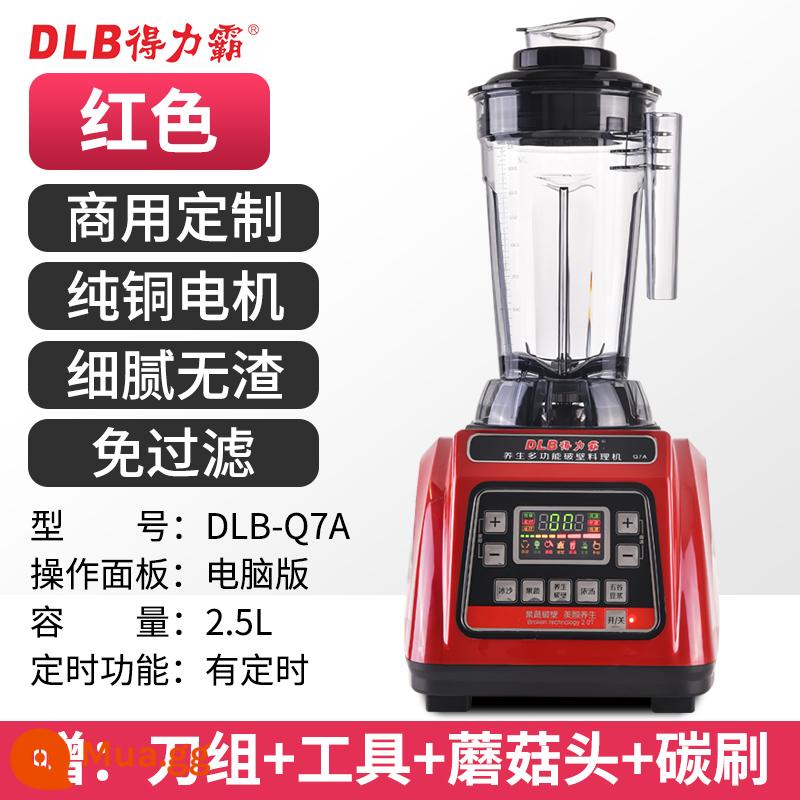 Deliba 998 hoàn toàn tự động công nghiệp nấu ăn tường vỡ 5L10 lít 3 máy làm sinh tố sữa đậu nành tươi xay công suất lớn - 2,5 lít [phiên bản máy tính màu đỏ] [có hẹn giờ]