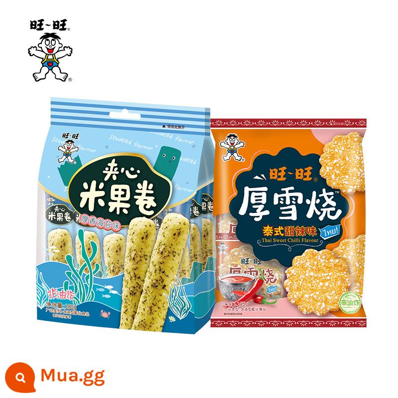 Want Want Classic Senbei Bánh Tuyết Bánh Cơm Bánh gạo Hỗn hợp Gia đình Gói Bánh gạo Combo tiệc thông thường - Bánh Tuyết Cay Ngọt Thái 105g*1 gói + Bánh gạo Sandwich 180g*1 gói