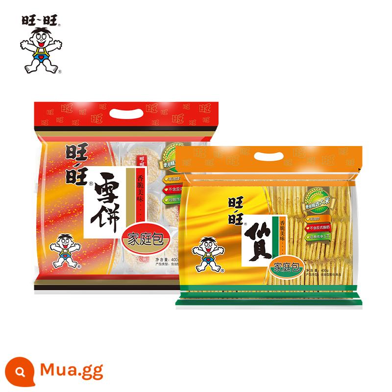 Want Want Classic Senbei Bánh Tuyết Bánh Cơm Bánh gạo Hỗn hợp Gia đình Gói Bánh gạo Combo tiệc thông thường - 400g senbei + 400g bánh tuyết