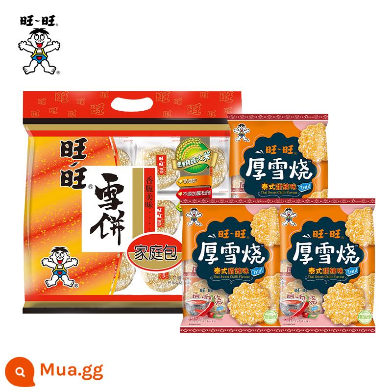 Want Want Classic Senbei Bánh Tuyết Bánh Cơm Bánh gạo Hỗn hợp Gia đình Gói Bánh gạo Combo tiệc thông thường - Bánh tuyết cổ điển 400g*1 gói + Bánh tuyết cay ngọt kiểu Thái 105g*3 gói