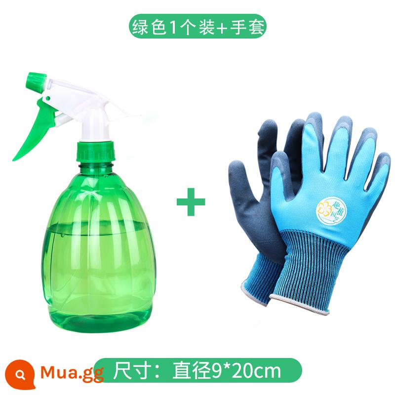 Hộ Gia Đình Rượu Xịt Có Thể Áp Suất Không Khí Mịn Phun Sương Tưới Cây Xịt Nhỏ Ấm Siêu Tốc Bình Xịt Khử Trùng Nước Vệ Sinh Bình Xịt Đặc Biệt - Màu xanh lá cây [1 gói] + 1 đôi găng tay Quzhi, một cỡ vừa với tất cả