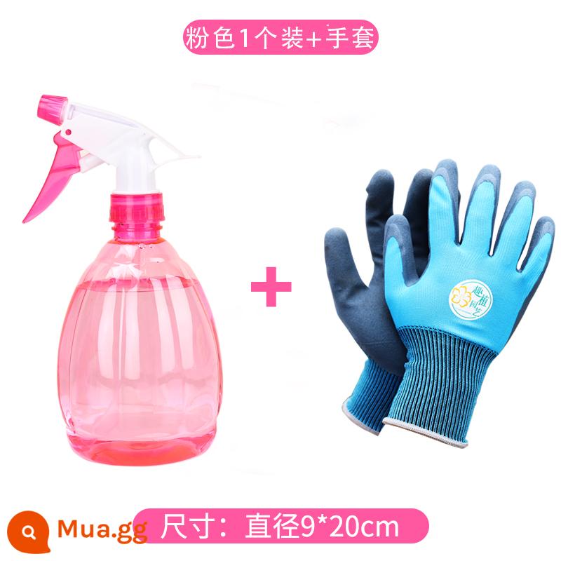 Hộ Gia Đình Rượu Xịt Có Thể Áp Suất Không Khí Mịn Phun Sương Tưới Cây Xịt Nhỏ Ấm Siêu Tốc Bình Xịt Khử Trùng Nước Vệ Sinh Bình Xịt Đặc Biệt - Hồng [1 gói] + 1 đôi găng tay một cỡ