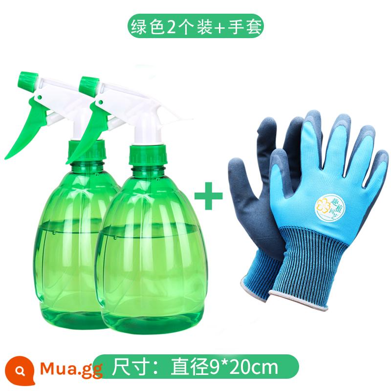 Hộ Gia Đình Rượu Xịt Có Thể Áp Suất Không Khí Mịn Phun Sương Tưới Cây Xịt Nhỏ Ấm Siêu Tốc Bình Xịt Khử Trùng Nước Vệ Sinh Bình Xịt Đặc Biệt - Màu xanh lá cây [Gói 2] + 1 đôi găng tay Quzhi, một cỡ phù hợp với tất cả