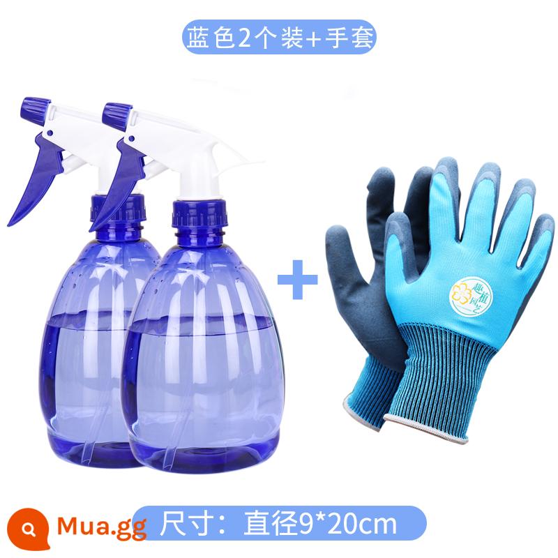 Hộ Gia Đình Rượu Xịt Có Thể Áp Suất Không Khí Mịn Phun Sương Tưới Cây Xịt Nhỏ Ấm Siêu Tốc Bình Xịt Khử Trùng Nước Vệ Sinh Bình Xịt Đặc Biệt - Màu xanh lam [gói 2] + 1 đôi găng tay Quzhi, một cỡ phù hợp với tất cả