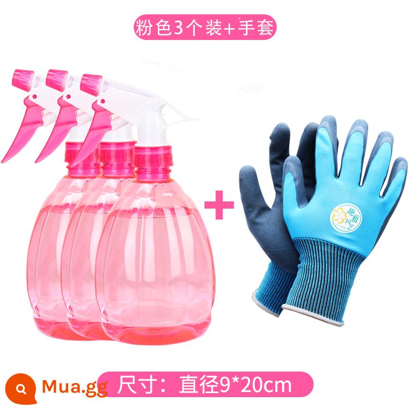 Hộ Gia Đình Rượu Xịt Có Thể Áp Suất Không Khí Mịn Phun Sương Tưới Cây Xịt Nhỏ Ấm Siêu Tốc Bình Xịt Khử Trùng Nước Vệ Sinh Bình Xịt Đặc Biệt - Hồng [gói 3] + 1 đôi găng tay cỡ lớn