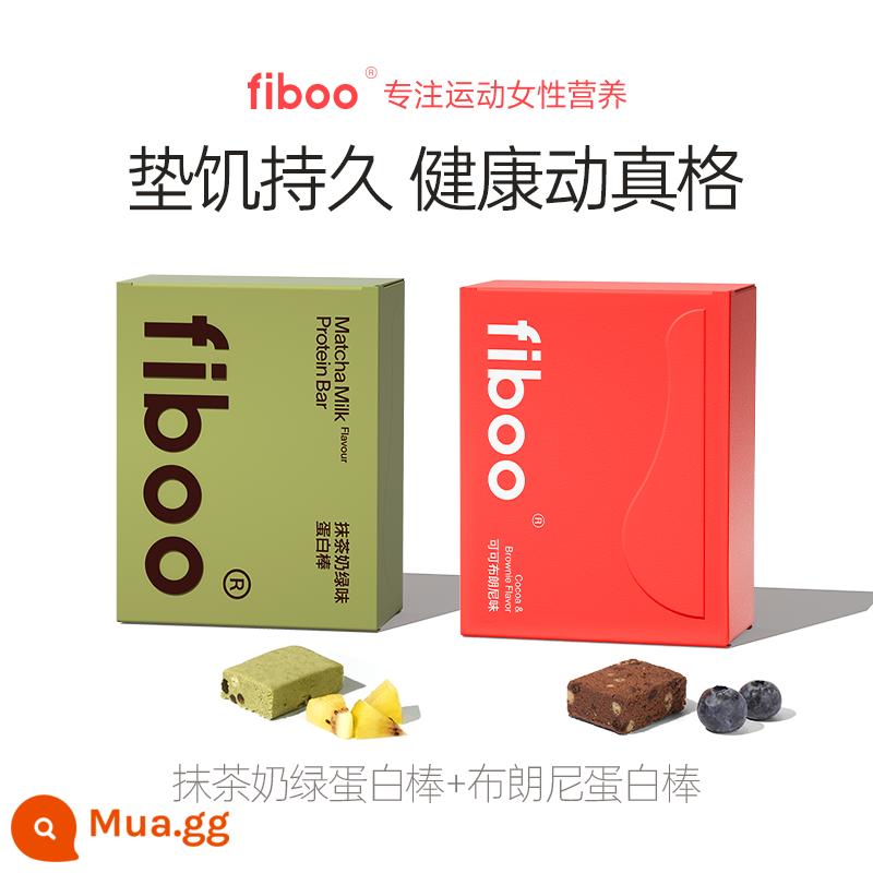 Ưu đãi đặc biệt cho thanh protein tiến sĩ fiboo Nhật ký thung lũng maxines năng lượng giải phóng mặt bằng đặc biệt bữa ăn thay thế thấp 0 sucrose - Thanh protein Fiboo [Hết hạn vào tháng 1]