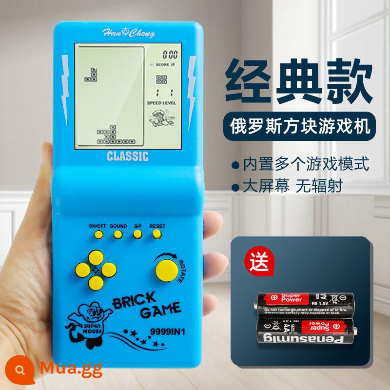 Cổ Điển Máy Chơi Game Tetris Độc Lập Màn Hình Lớn 8090 Hoài Cổ Cổ Retro Cầm Tay Đồ Chơi Giáo Dục - "Mẫu hoài cổ cổ điển" màu xanh đi kèm pin thông thường