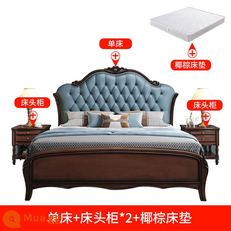 American Solid Wood Bed 1,8 mét của giường đôi châu Âu ánh sáng sang trọng hiện đại tối giản phòng ngủ chính giường cưới túi mềm túi lưu trữ hộp cao - Giường + 2* bàn đầu giường + nệm dừa tự nhiên