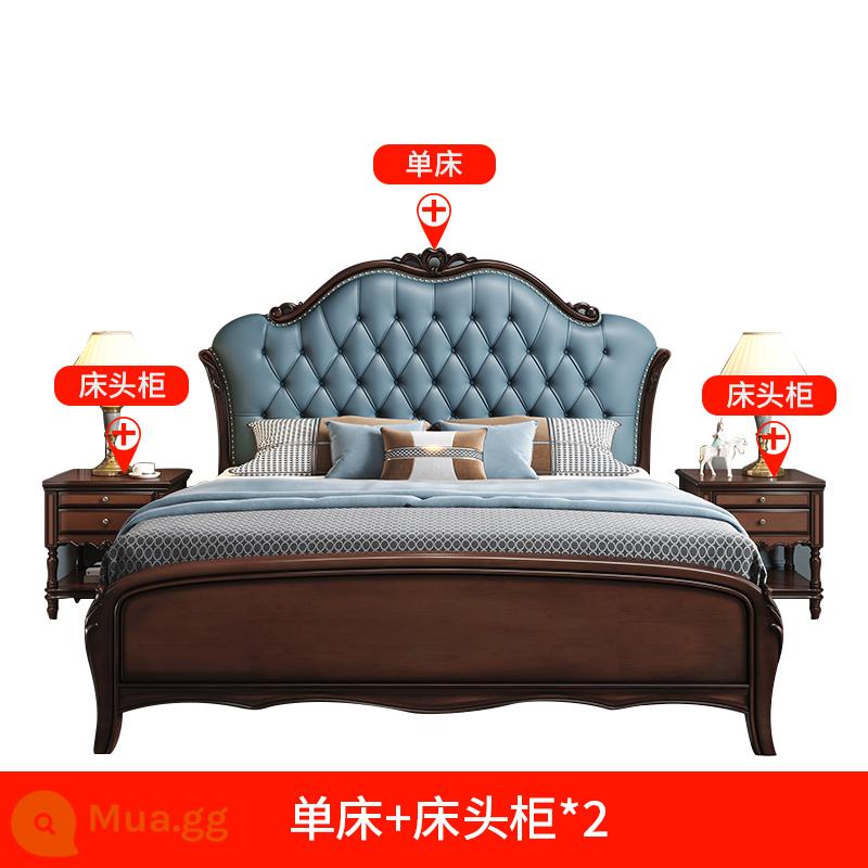 American Solid Wood Bed 1,8 mét của giường đôi châu Âu ánh sáng sang trọng hiện đại tối giản phòng ngủ chính giường cưới túi mềm túi lưu trữ hộp cao - Giường + 2* bàn đầu giường